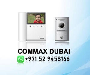 Commax Main Agent Number